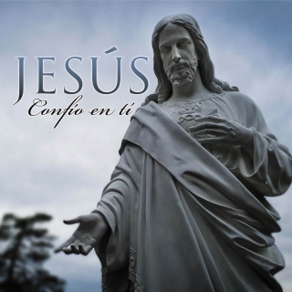 Jesús_confío_en_tí_opt